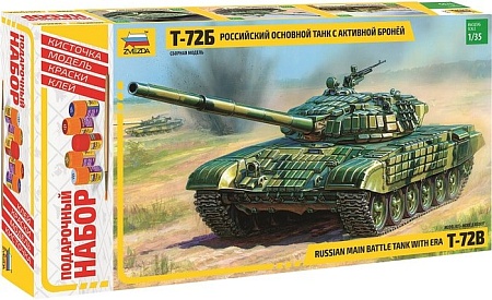 Сборная модель Звезда Танк с активной броней Т-72Б