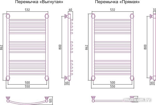 Полотенцесушитель Сунержа Богема+ 800x500 30-0220-8050