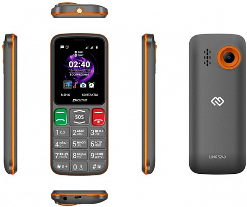 Мобильный телефон Digma Linx S240 (серый)