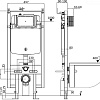 Инсталляция для унитаза WeltWasser Amberg 497