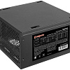Блок питания ExeGate 700PPE EX260645RUS-S