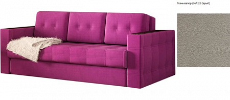 Диван Ormatek Ergonomic Dream 195x135