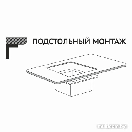 Кухонная мойка Mixline 547227 (сатин, 3 мм)