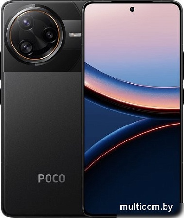 Телефон POCO F7 Ultra 12GB/256GB международная версия (черный)