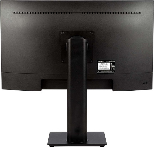 Монитор IRBIS Smartview 24FID123_MIR