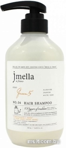 Шампунь Jmella In France Queen 5 Hair Shampoo альдегид, жасмин, белый мускус 500 мл