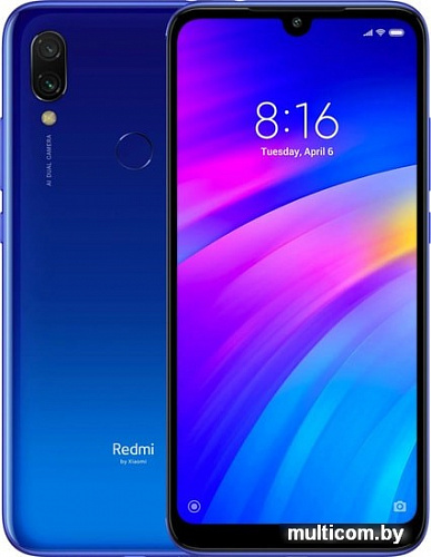 Смартфон Xiaomi Redmi 7 3GB/64GB международная версия (синий)