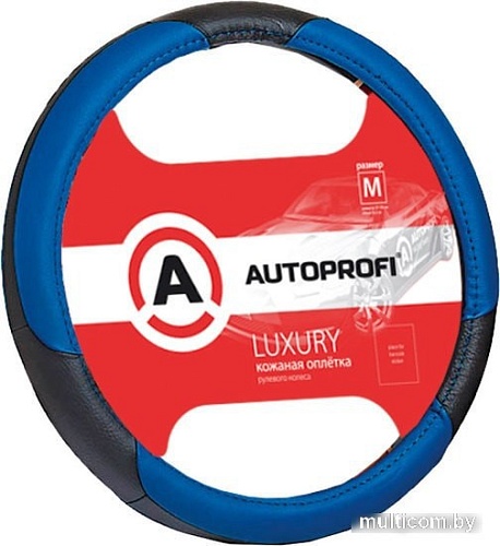 Оплетка на руль Autoprofi AP-1010 BK/BL (M) (черный/синий)