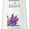 Шампунь Dove Nourishing Secrets густые и сильные лаванда и розмарин 380 мл