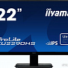 Монитор Iiyama ProLite XU2290HS-B1