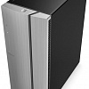 Lenovo IdeaCentre 510-15ICB 90HU006DRS