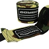 Бинт боксерский BoyBo BB2002-70 2.5 м (камуфляж)