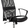 Кресло Бюрократ CH-600SL (черный)