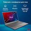 Ноутбук iRU Tactio 15PHC 2045999