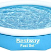 Надувной бассейн Bestway Fast Set 57456 (305х66)