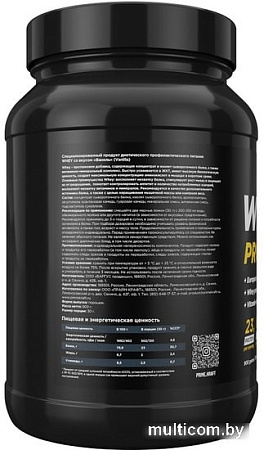 Протеин Prime Kraft Whey Vanila (900г, ваниль)