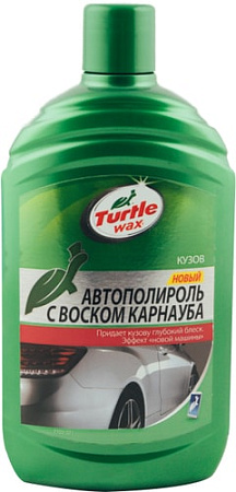 Turtle Wax Автополироль с воском карнауба Carnauba Car Wax 500 мл 53002