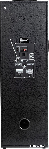 Акустика Supra SMB-2050