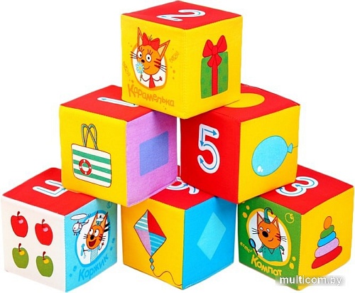 Кубики Мякиши Три Кота Математика 473
