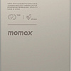 Внешний аккумулятор Momax Q.Mag X Magnetic IP116A 5000mAh (титановый)