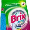 Стиральный порошок Brix Color 6 кг