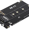 Адаптер ExeGate EXE-527 M.2 B key - 2.5&amp;quot; SATA