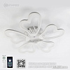 Припотолочная люстра Estares Glory 100W 5F-APP-625х70-WHITE/WHITE-220-IP20