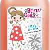 Гель для душа детский Belita Girls Пенная вечеринка 300 мл