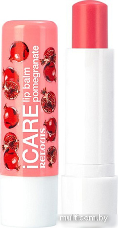 Бальзам для губ Relouis iCARE lip balm pomegranate