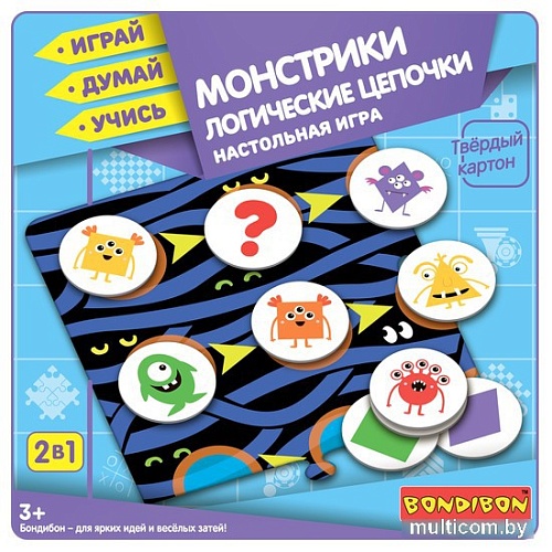 Развивающая игра Bondibon Логические цепочки. Монстрики ВВ5554