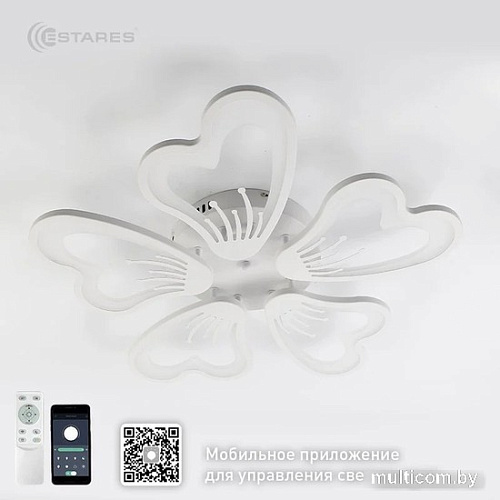 Припотолочная люстра Estares Glory 100W 5F-APP-625х70-WHITE/WHITE-220-IP20