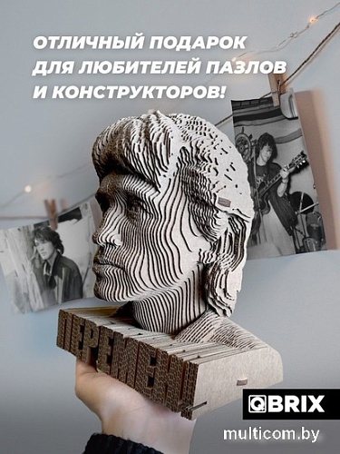 3Д-пазл QBRIX Виктор Цой 20016