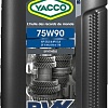 Yacco BVX 600 75W-90 1л
