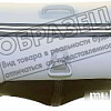 Моторно-гребная лодка Мнев и Ко VN 340H