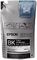 Чернила Epson C13T773140-1