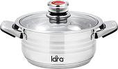 Кастрюля Lara Adagio LR02-783