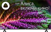 Телевизор BBK 55LED-8249/UTS2C