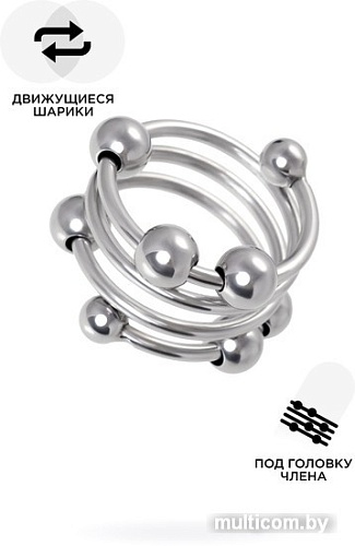 Кольцо на пенис TOYFA 717110-S