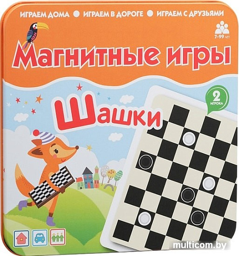 Шашки Bumbaram IM-1007