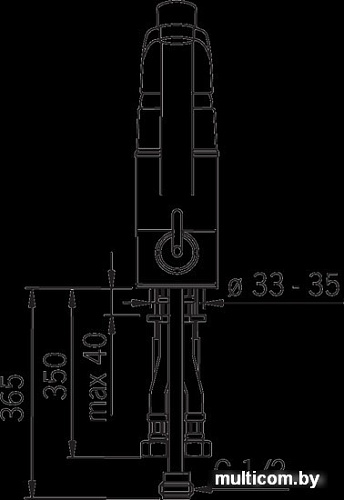 Смеситель Oras Safira [1035F]