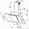 Кухонная вытяжка Zigmund &amp; Shtain K 150.9 W