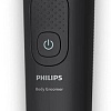 Универсальный триммер Philips G7470/15