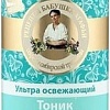 Рецепты бабушки Агафьи Тоник для лица живительное увлажнение кожи 200 мл