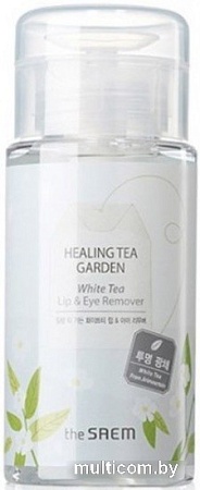 The Saem Лосьон для снятия макияжа Healing Tea Garden White Tea Lip & Eyes Remover (150 мл)