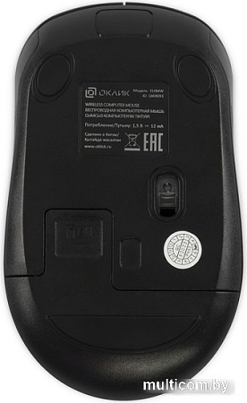 Мышь Oklick 310MW (черный/красный)