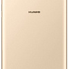 Планшет Huawei MediaPad T3 7.0 BG2-U01 8GB 3G (золотистый)
