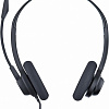 Офисная гарнитура Accutone DB220 2.5