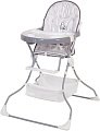Стульчик для кормления Polini Kids 252 (бегемотик, серый)