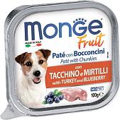Сухой корм для собак Monge Dog Fruit с индейкой и черникой (100 г)