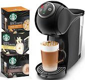 Капсульная кофеварка DeLonghi Dolce Gusto Genio S Plus EDG315.B